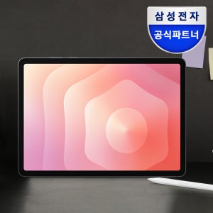 [공식] 삼성전자 갤럭시탭 S11 울트라 5G 전용 256GB 실버
