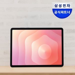 [공식] 삼성전자 갤럭시탭 S11 울트라 5G 전용 512GB 실버