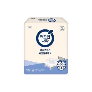 깨끗한나라 메디프렌즈 위생깔개매트 10개입 10팩 요실금 위생 깔개매트 10매 흡수커버
