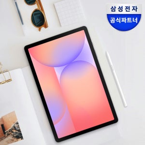 삼성 갤럭시탭 S10라이트 27.7cm(10.9형) S펜포함 태블릿PC