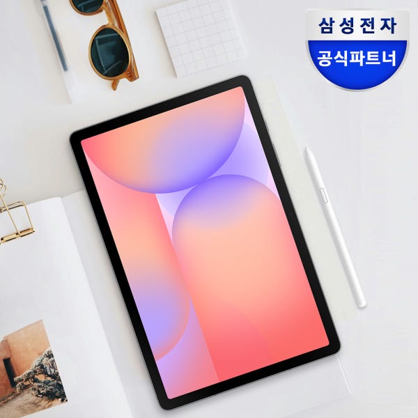 삼성 갤럭시탭 S10 라이트 WiFi 128GB 27.7cm(10.9형) S펜포함 태블릿PC