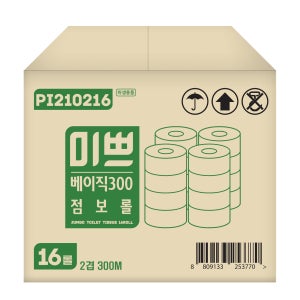 팜파스 미쁘 베이직 점보롤 화장지 2겹 300m 16롤 1박스, 업소용 롤화장지, 화장실 대용량 점보 롤휴지