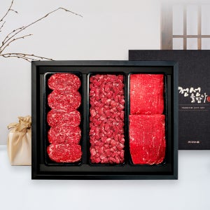 선물세트 한우냉장알뜰세트 1호(불고기800g + 국거리800g + 장조림800g)
