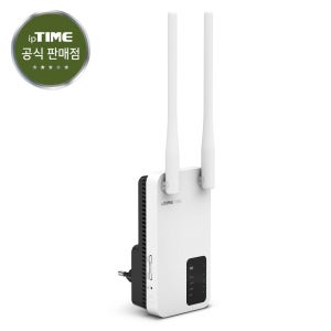 아이피타임 Extender-AX3000Q 와이파이 무선 AP 증폭 확장기