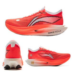 리닝 페이디안 5 엘리트 풀코스마라톤 러닝화 레드