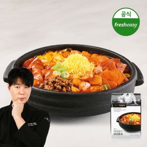 최현석의 쵸이닷 직원식당 이태원식 부대찌개 455g