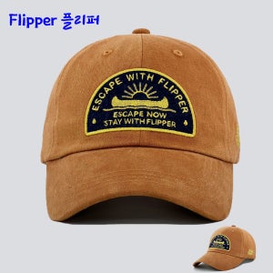 플리퍼 카약반달패치 빅사이즈 모자 남자 대두 볼캡 깊은 모자 머리 큰사람 캠프캡