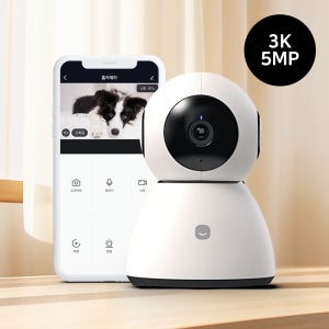 헤이홈 홈카메라 PRO 5MP (500만화소) 스마트 홈캠 펫캠 cctv 아기 베이비캠