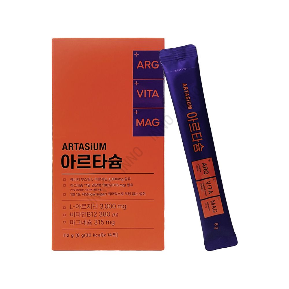 아르타슘 럭키클로버 8g x 14포 in