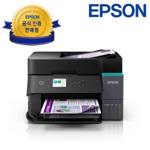 엡손 에코탱크 L6370 잉크포함, 완성형 정품 무한잉크 복합기 와이파이