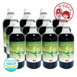 현미녹차 원액(12입) 대용량 식당 음식점 진한 고농축 액상 엑기스 950ml 다홍치마