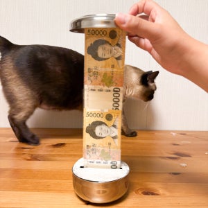 용돈이벤트 용돈박스 명절 가족모임 환갑 든든 공깃밥 밥그릇 공기밥