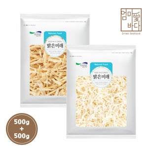 진미채 500g 황태채 500g 상급 선별포장 오징어 백진미 손질황태 북어 엄마애바다
