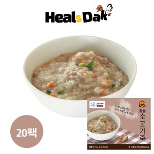 헬스닭 건강한 찹쌀소고기죽 20팩