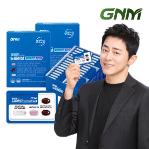 비타민+유산균+밀크씨슬 +오메가3+루테인 GNM 올인원 뉴트리션 멀티비타민 유산균 2박스