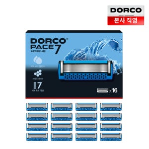 도루코 PACE7 면도날 16입 대용량 세트