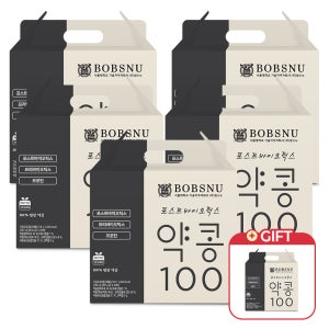 [5+1] 서울대 약콩두유 포스트바이오틱스 약콩100 190ml 20팩 저당 비건 맛있는두유 콩물