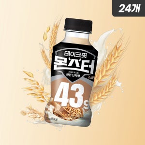 테이크핏 몬스터 고소한맛 350ml, 24개