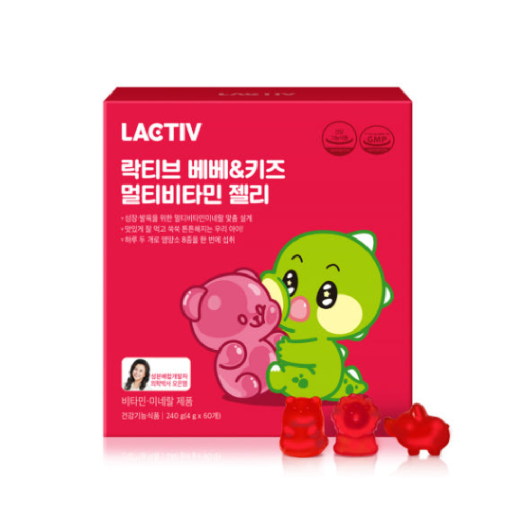 락티브 <b>베베 키즈 멀티비타민 젤리</b> 딸기맛 선물 60개