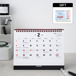 2026 뮤니드 가로형 탁상 달력