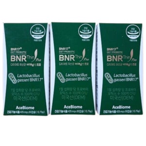BNR17 비에날씬 프로 다이어트 유산균 30캡슐 3개 90회분