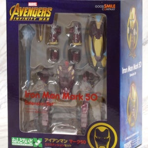 넨도로이드 모어 아이언맨 마크 50 확장 세트 - 어벤져스 인피니티 워