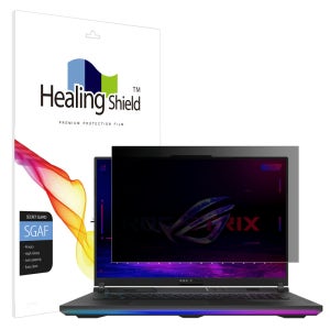 힐링쉴드 에이수스 ROG Strix SCAR G18 2024 프라이버시 사생활 보호필름 액정