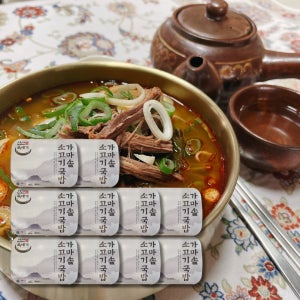 천안뚝배기 소고기 국밥 해장국 48시간 진한 육수 100% 국내산 사골 10개