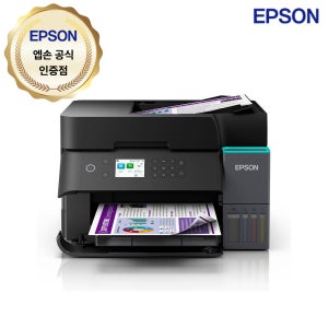 엡손 에코탱크 L6370 무한잉크 복합기