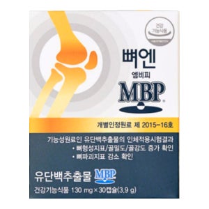 주영엔에스 뼈엔 엠비피MBP 30캡슐 1개월분