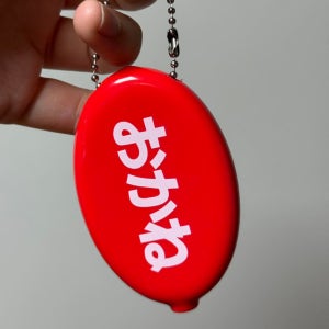 오카네 여행용 키링 동전지갑 미니 엔화 코인 파우치