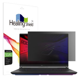 힐링쉴드 에이수스 ROG Strix SCAR G18 G835 2025 프라이버시 저반사 사생활 보호필름 액정