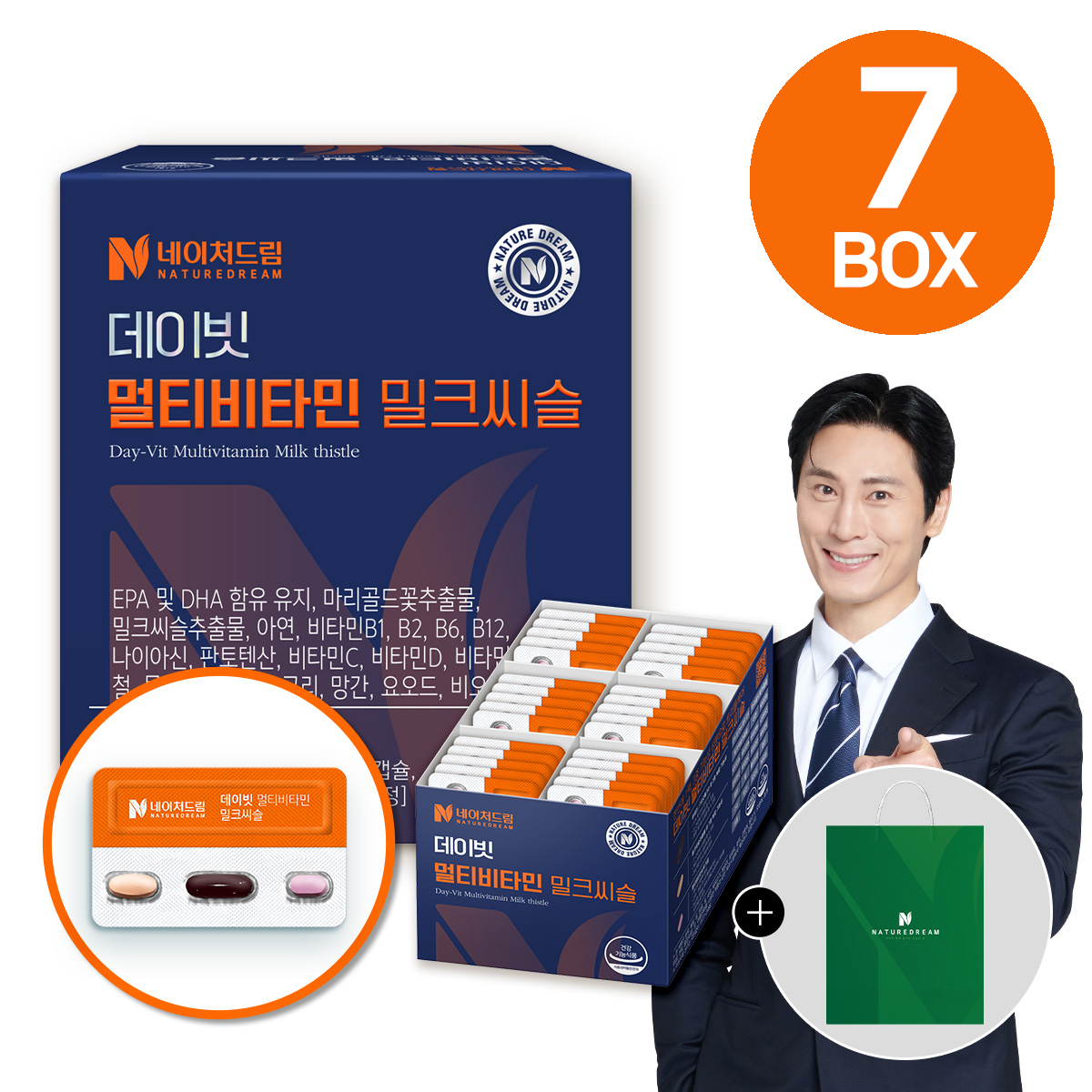 [6+1] 데이빗 멀티비타민+밀크씨슬+루테인 오메가3 30팩 총 7박스