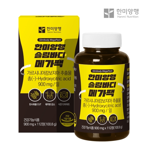 한미양행 슬림바디 <b>메가</b>팩 가르시니아 체지방감소 탄수화물컷 건강한 다이어트 900mg x 112정