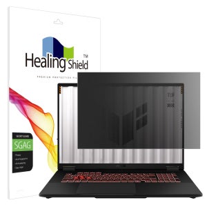 힐링쉴드 에이수스 TUF A18 2025 프라이버시 저반사 사생활 보호필름 액정