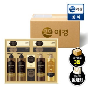 애경 명절 선물세트 허니 프로폴리스 3개(1BOX)
