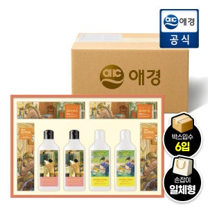 애경 명절 선물세트 한아름 2호 6개(1BOX)
