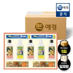 애경 명절 선물세트 한아름 3호 5개(1BOX)