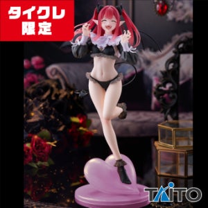 타이토 한정 그 비스크돌은 사랑을한다 T-Most 키타가와 마린 리즈 피규어 스마일ver.