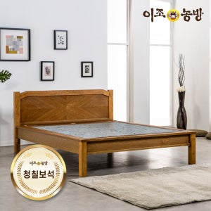 이조농방 청칠보석판재 다온 퀸 돌침대 온열침대 건강가구