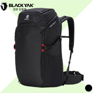 블랙야크 45L 대형가방 백팩 등산 트레킹 하드프리45 2BYKSXU939