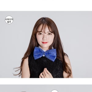 나비넥타이 스팡클넥타이 생일 파티 이벤트 장기자랑 공연
