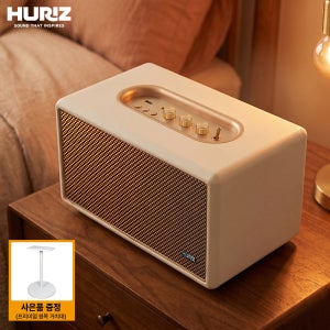 스탠드포함 휴라이즈 클래식 블루투스 스피커 레트로 디자인 HR-T5 newtro 살짝 M샬