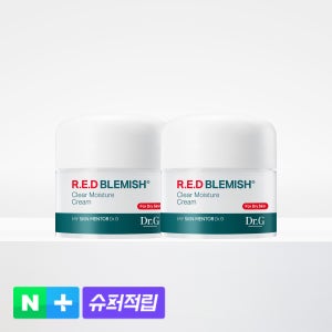 [슈퍼적립][1+1] 닥터지 레드 블레미쉬 클리어 모이스처 크림 50mL