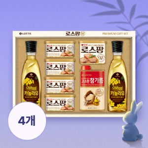 [추석선물세트] 롯데 로스팜97 프리미엄 2호 설 추석 명절 어린이집 선물세트 4개