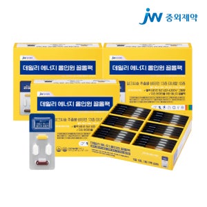 [3개월] JW중외제약 데일리 에너지 끌올팩 비타민B 밀크씨슬 올인원영양제 멀티팩 30포, 3개