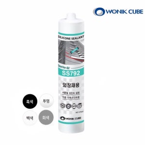 SS792외장용실리콘 석재 판넬 대리석 베란다 창호 샷시 비오염성 렉산 실란트