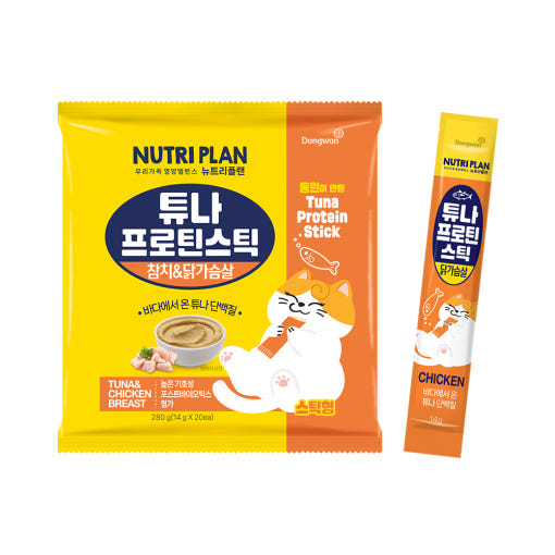 동원 뉴트리플랜 튜나 프로틴스틱 고양이 츄르 간식 참치+닭가슴살, 14g, 20개