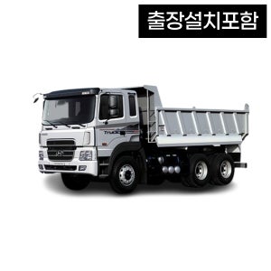 덤프 국산 200만화소 후방카메라+7인치AHD모니터 세트+출장설치포함