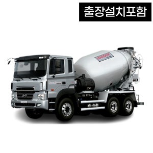 믹서트럭 국산 200만화소 후방카메라+7인치AHD모니터 세트+출장설치포함